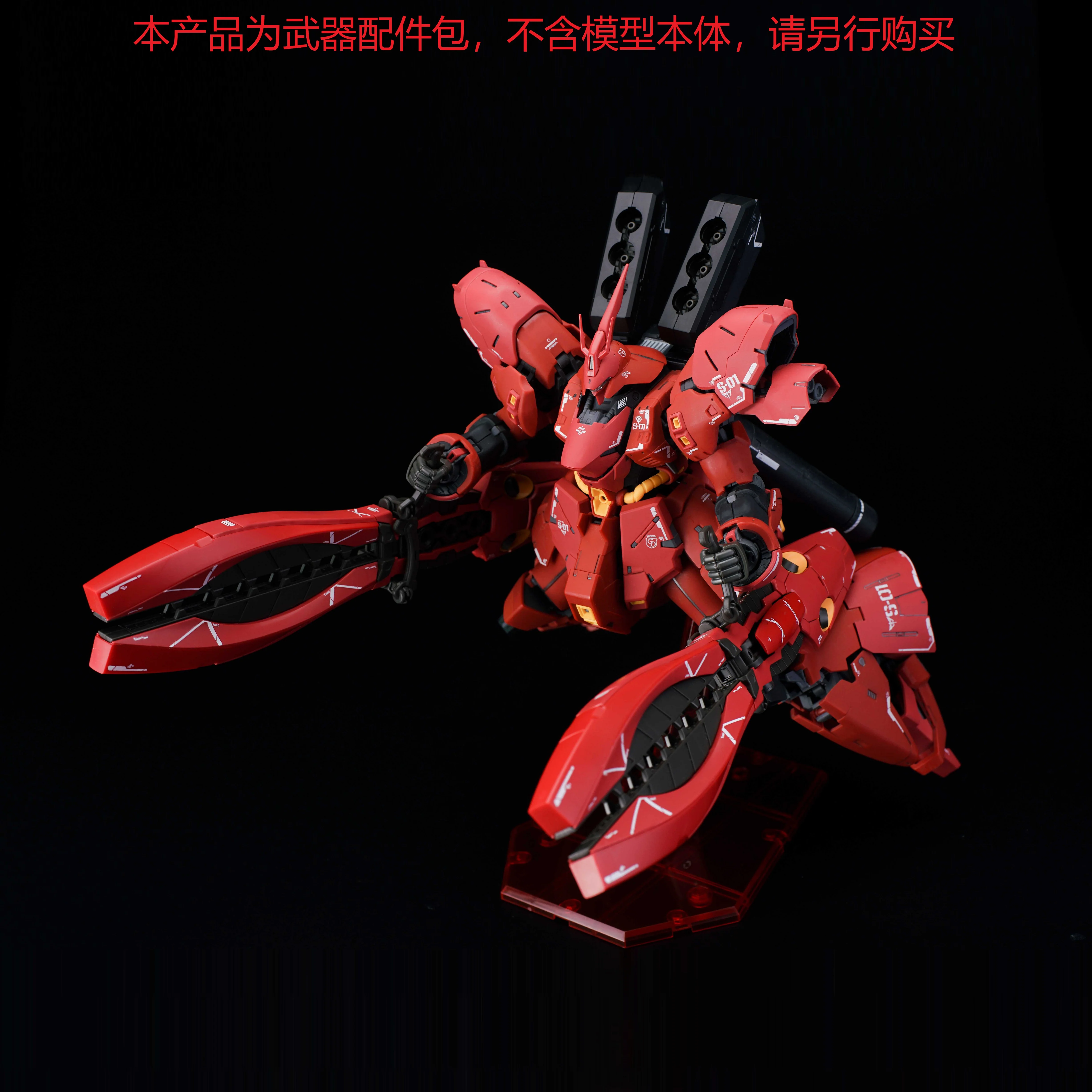 Effect Wing RG 1/144 Sazabi Double Horn Funnel Model Kit - Image 5