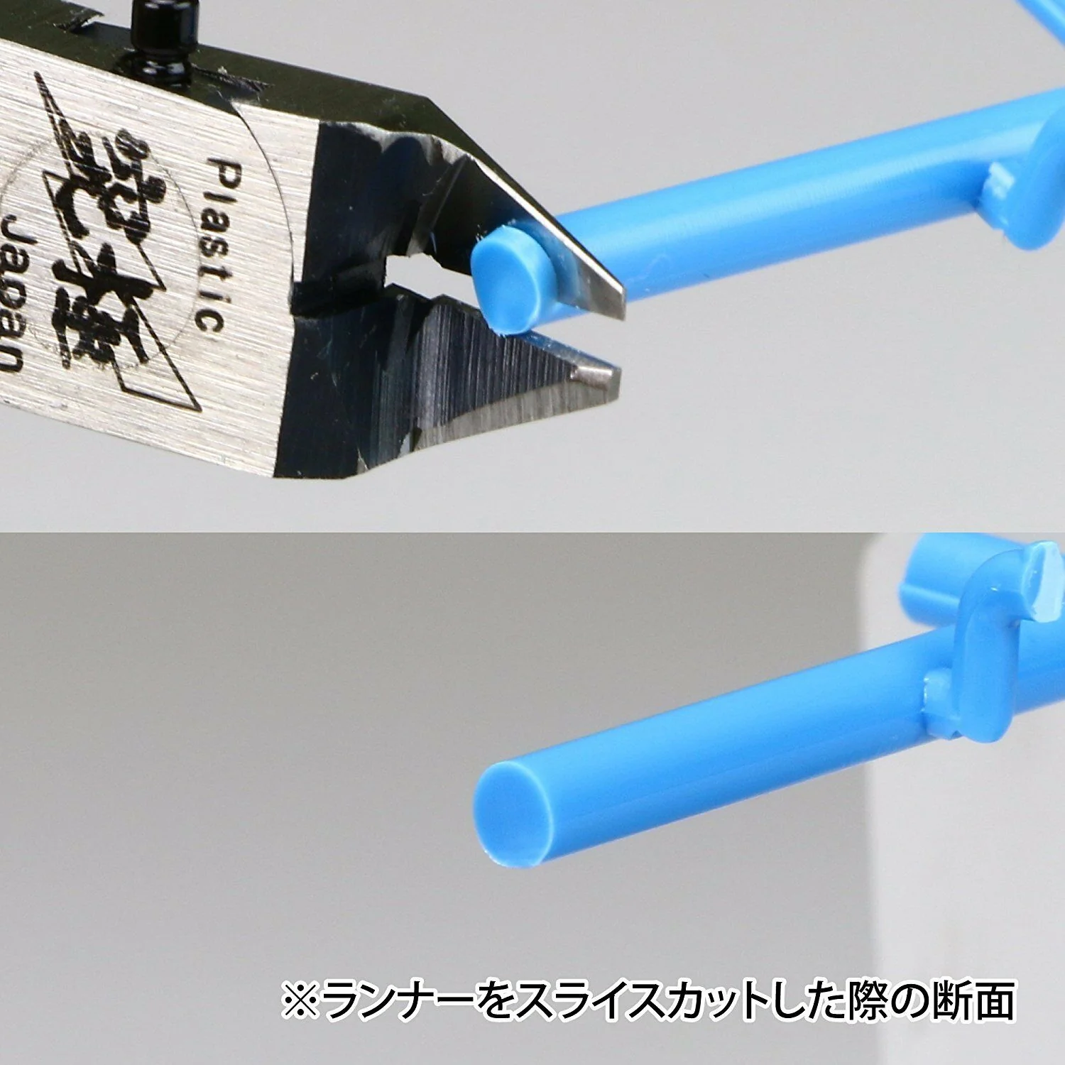 GodHand SPN-120 Single Blade Nipper - Image 3