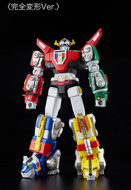 Good Smile Company MODEROID Voltron Model Kit - Image 4