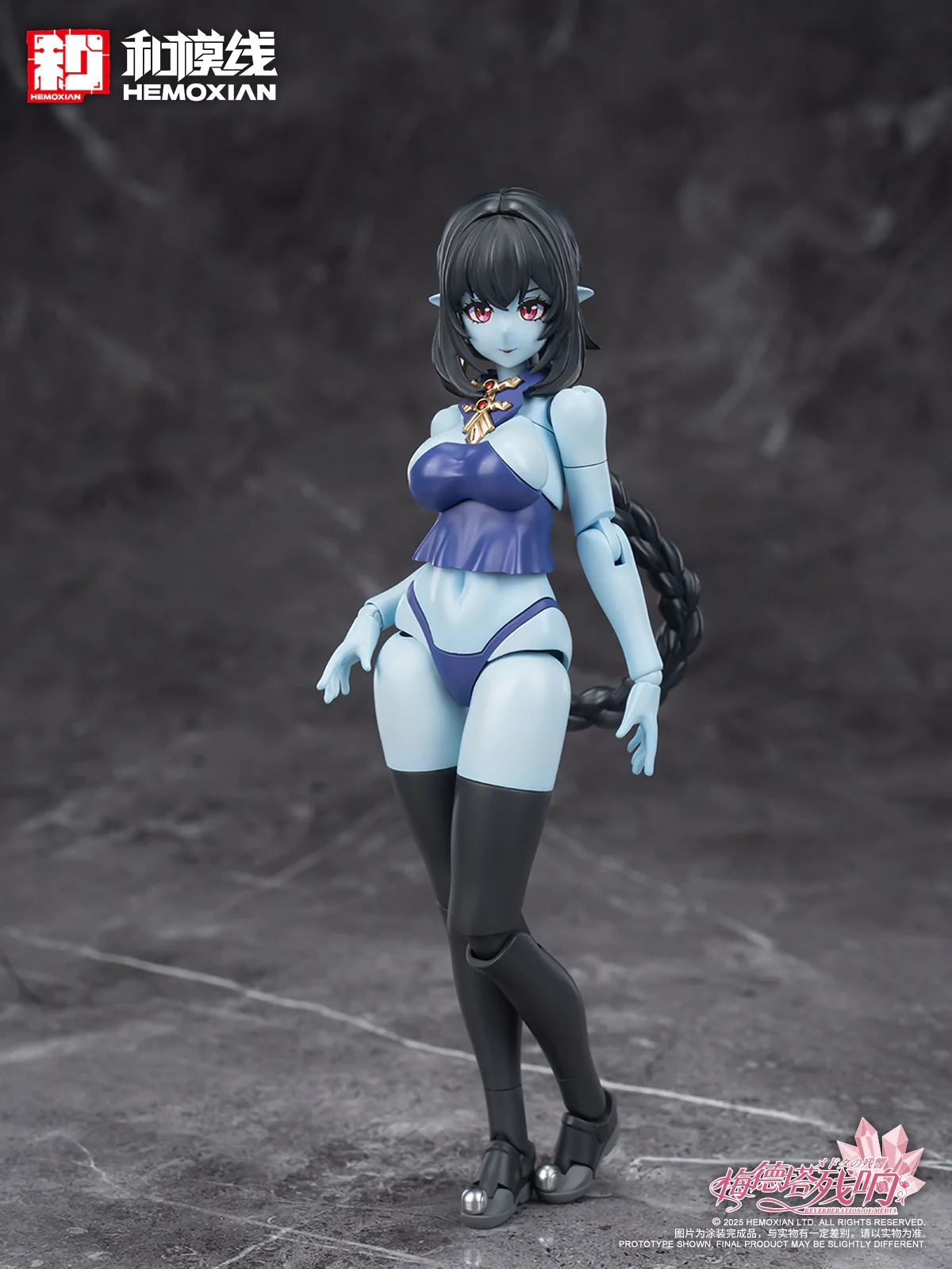 Hemoxian 1/10 Reverberation Of Medta Jiangshi Jiulian Model Kit - Image 20