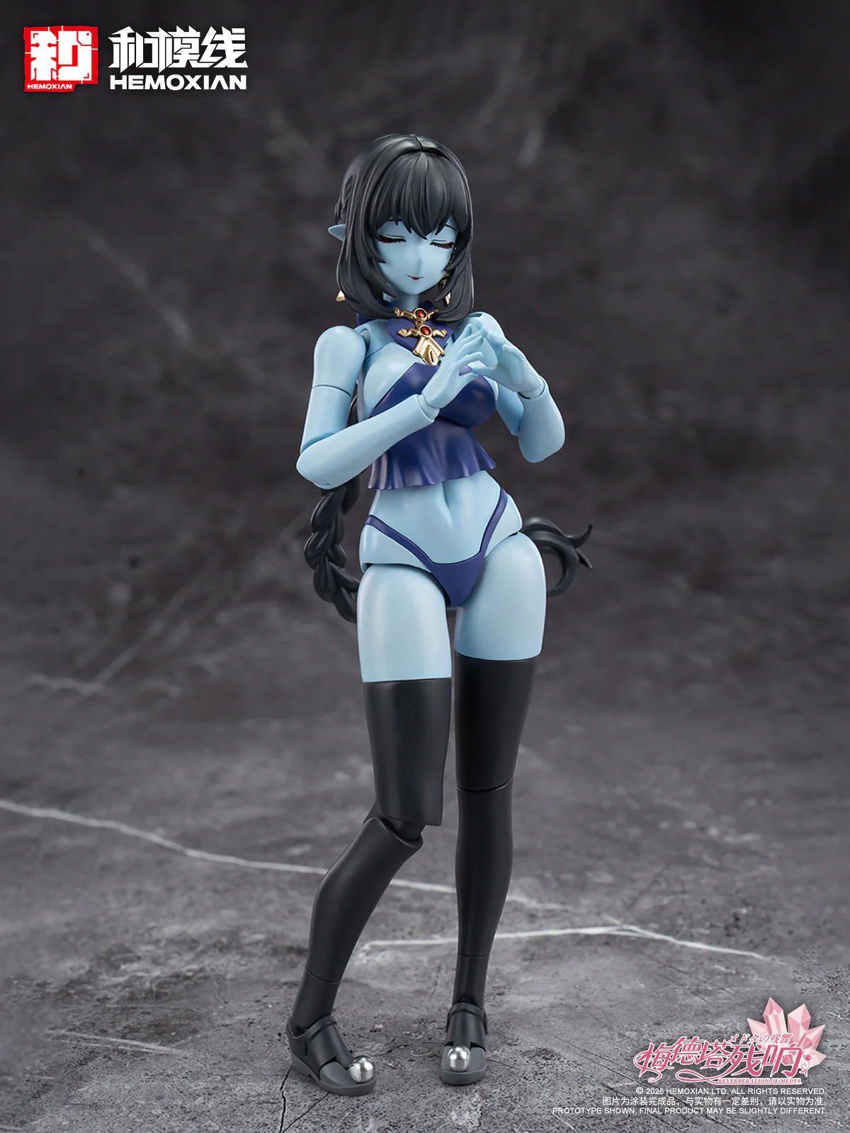 Hemoxian 1/10 Reverberation Of Medta Jiangshi Jiulian Model Kit - Image 28