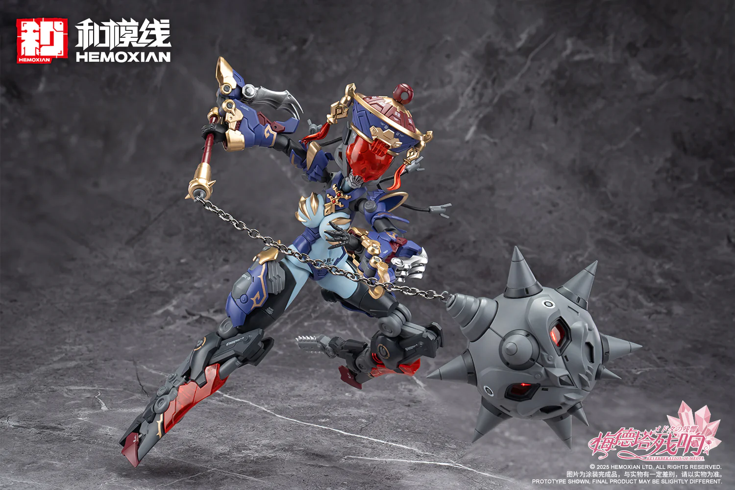 Hemoxian 1/10 Reverberation Of Medta Jiangshi Jiulian Model Kit - Image 35