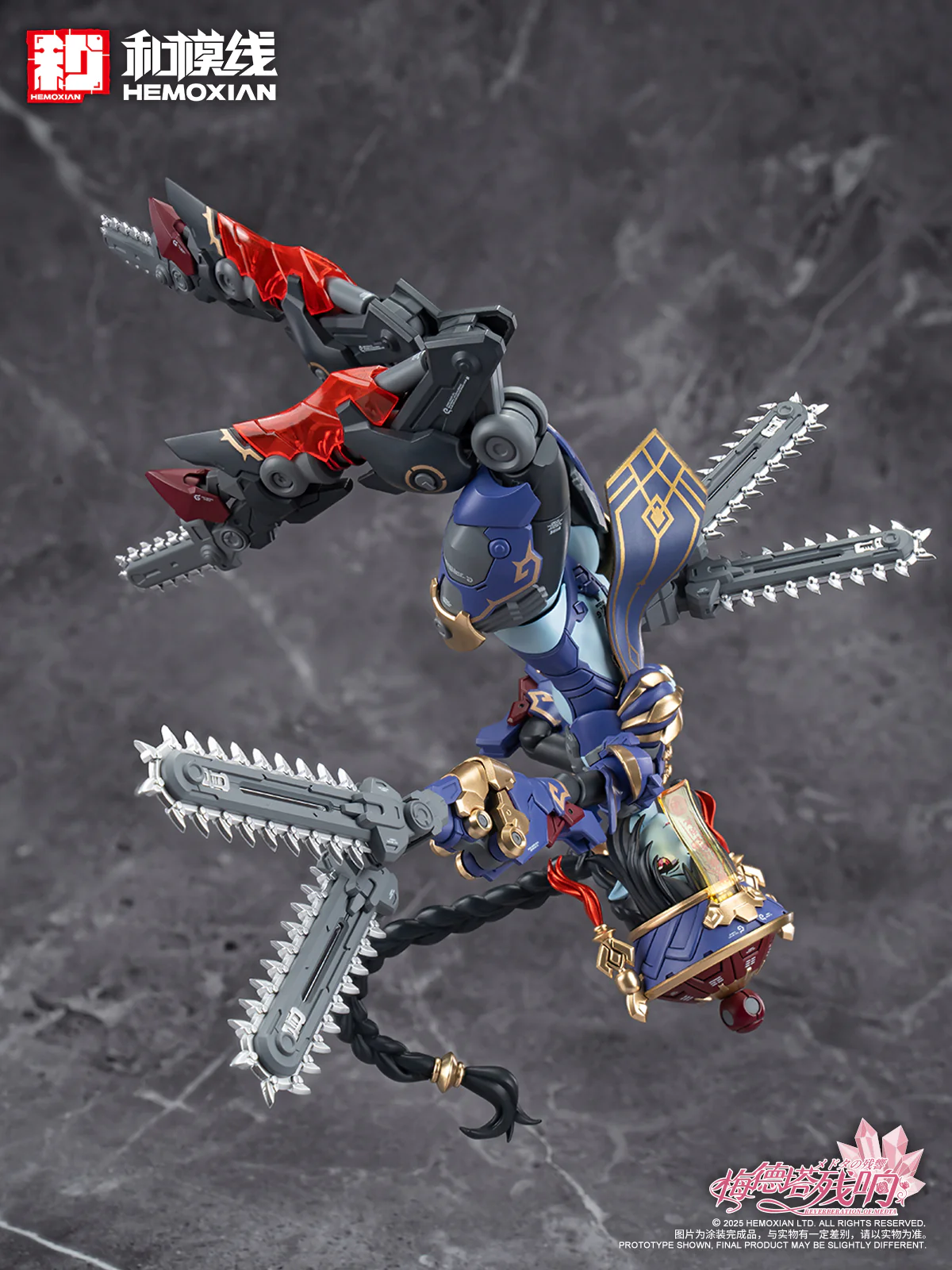 Hemoxian 1/10 Reverberation Of Medta Jiangshi Jiulian Model Kit - Image 44