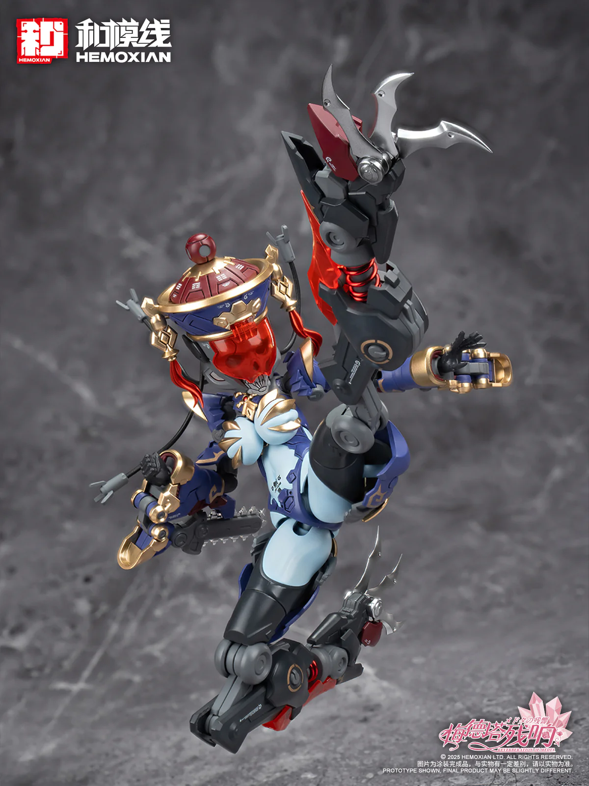 Hemoxian 1/10 Reverberation Of Medta Jiangshi Jiulian Model Kit - Image 48