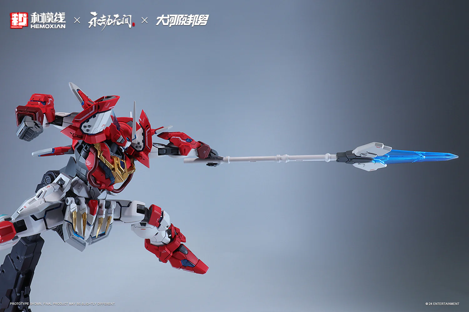 Hemoxian x NARAKA: BLADEPOINT x Kunio Okawara 1/15 Dragon Call (Regular Version) Model Kit - Image 12