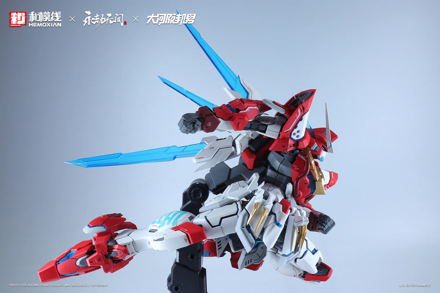 Hemoxian x NARAKA: BLADEPOINT x Kunio Okawara 1/15 Dragon Call (Regular Version) Model Kit - Image 13