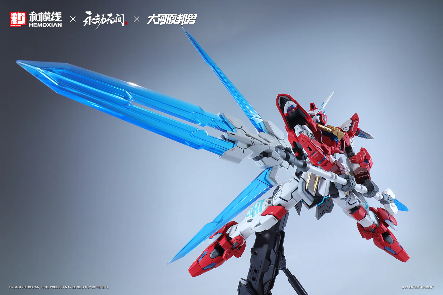 Hemoxian x NARAKA: BLADEPOINT x Kunio Okawara 1/15 Dragon Call (Regular Version) Model Kit - Image 14
