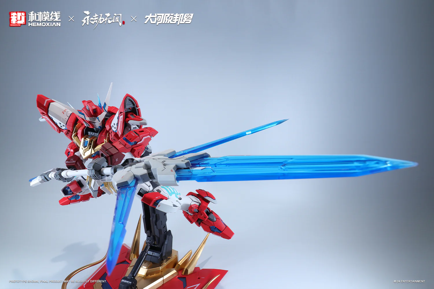 Hemoxian x NARAKA: BLADEPOINT x Kunio Okawara 1/15 Dragon Call (Regular Version) Model Kit - Image 16