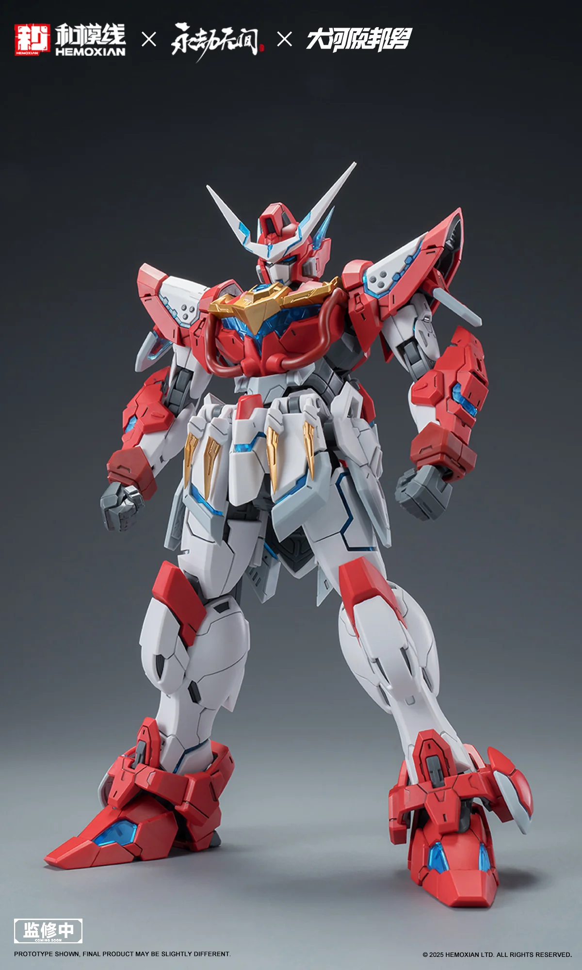 Hemoxian x NARAKA: BLADEPOINT x Kunio Okawara 1/15 Dragon Call (Regular Version) Model Kit - Image 2