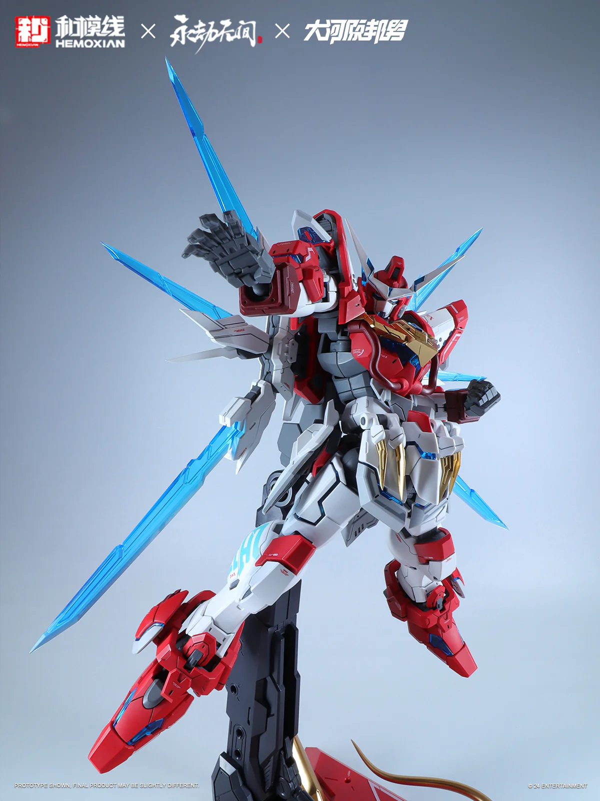 Hemoxian x NARAKA: BLADEPOINT x Kunio Okawara 1/15 Dragon Call (Regular Version) Model Kit - Image 20