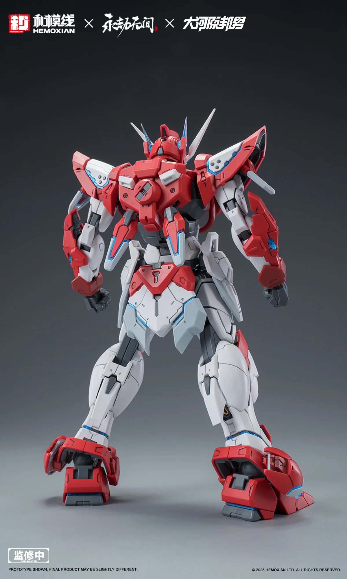 Hemoxian x NARAKA: BLADEPOINT x Kunio Okawara 1/15 Dragon Call (Regular Version) Model Kit - Image 3