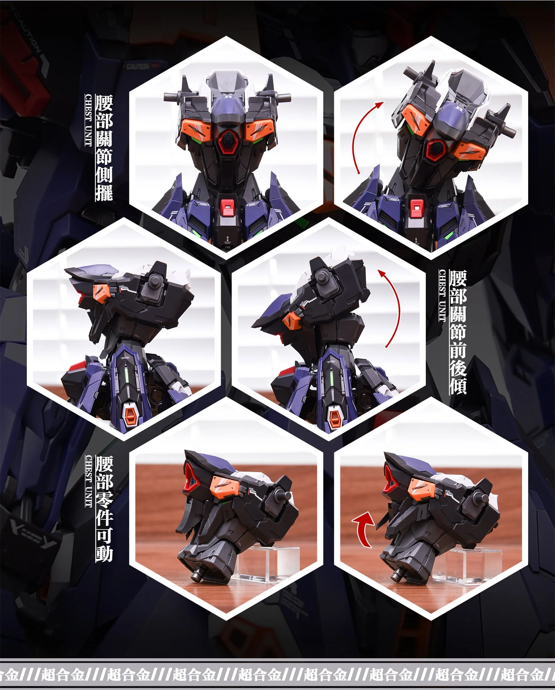 IN ERA MG 1/100 Ruling Model Kit - Image 5