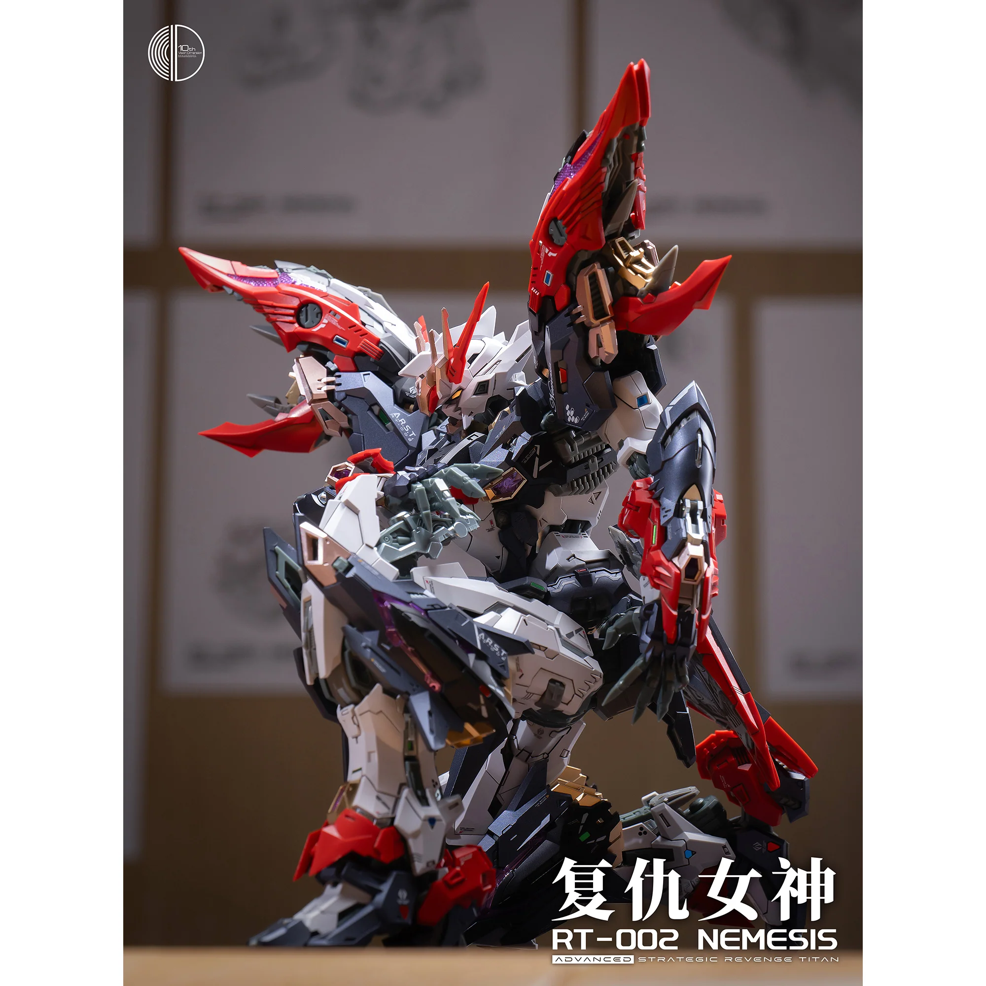 Infinite Dimension 1/100 Advanced Strategic Revenge Titan RT-002 Nemesis Model Kit - Image 3