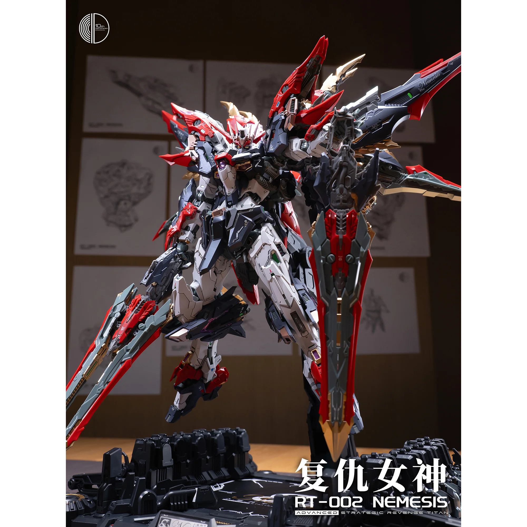 Infinite Dimension 1/100 Advanced Strategic Revenge Titan RT-002 Nemesis Model Kit - Image 8