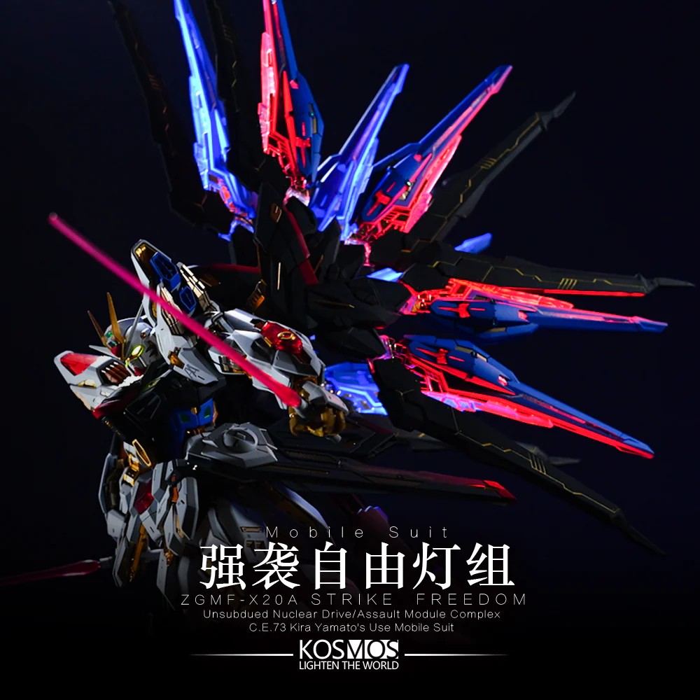 Kosmos MGEX 1/100 Strike Freedom Gundam LED Kit - Image 3