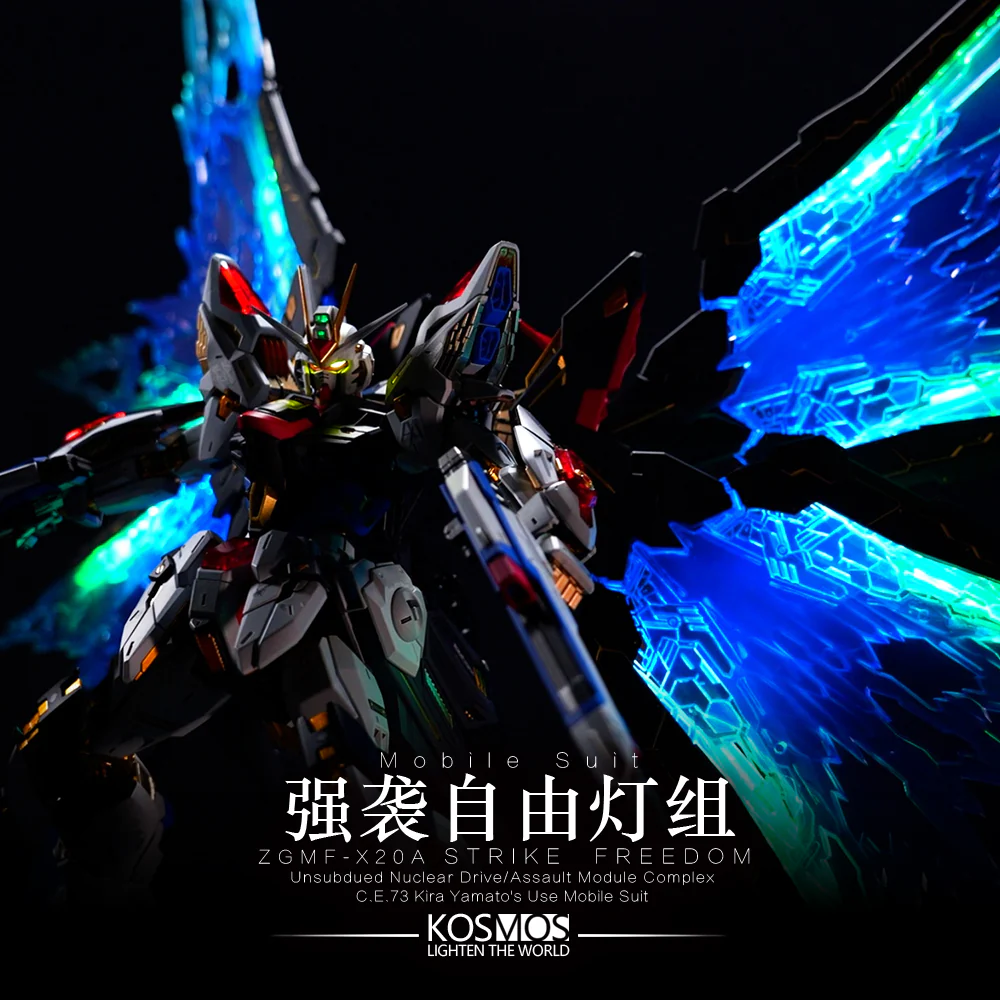 Kosmos MGEX 1/100 Strike Freedom Gundam LED Kit - Image 4
