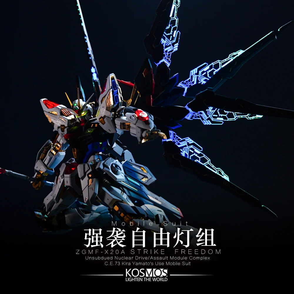 Kosmos MGEX 1/100 Strike Freedom Gundam LED Kit - Image 5
