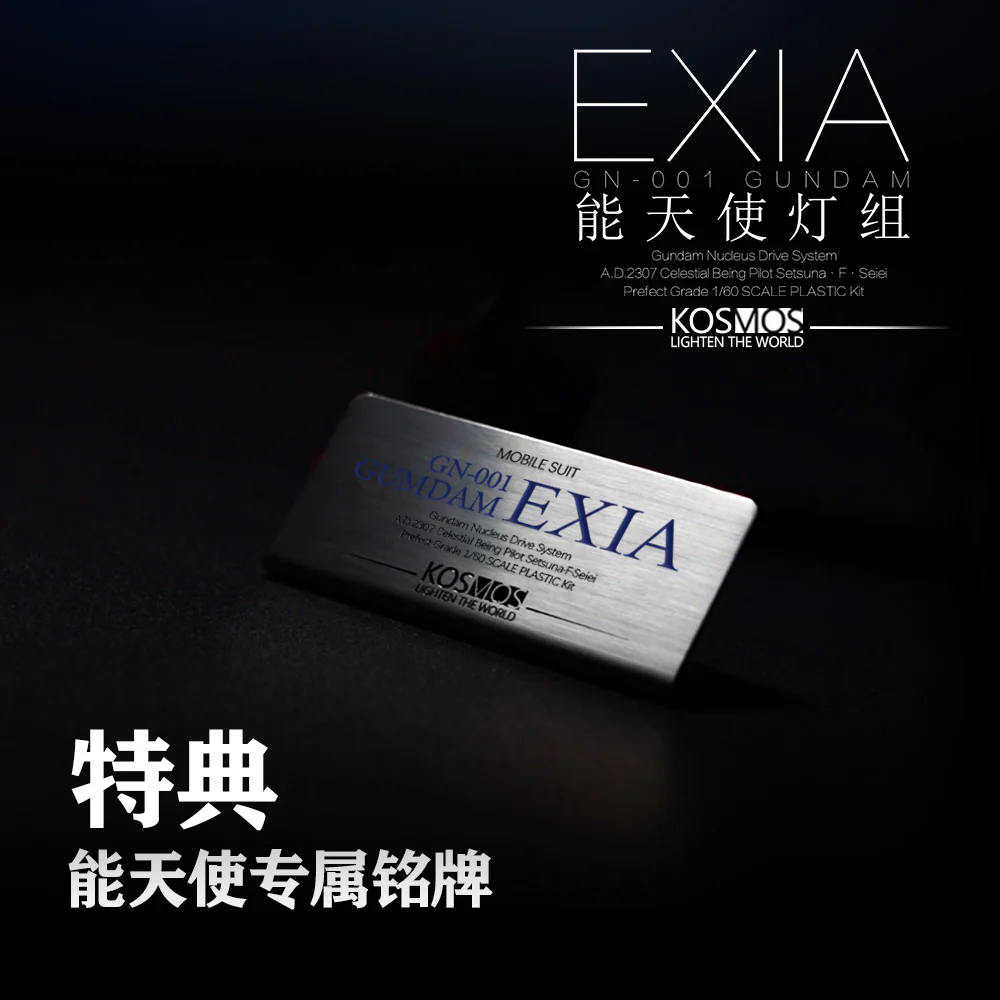 Kosmos PG 1/60 Gundam Exia LED Kit - Image 5