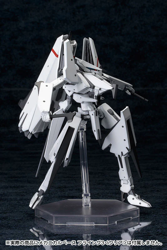 Kotobukiya 1/100 Knights of Sidonia Tsugumori Kaini - Image 9