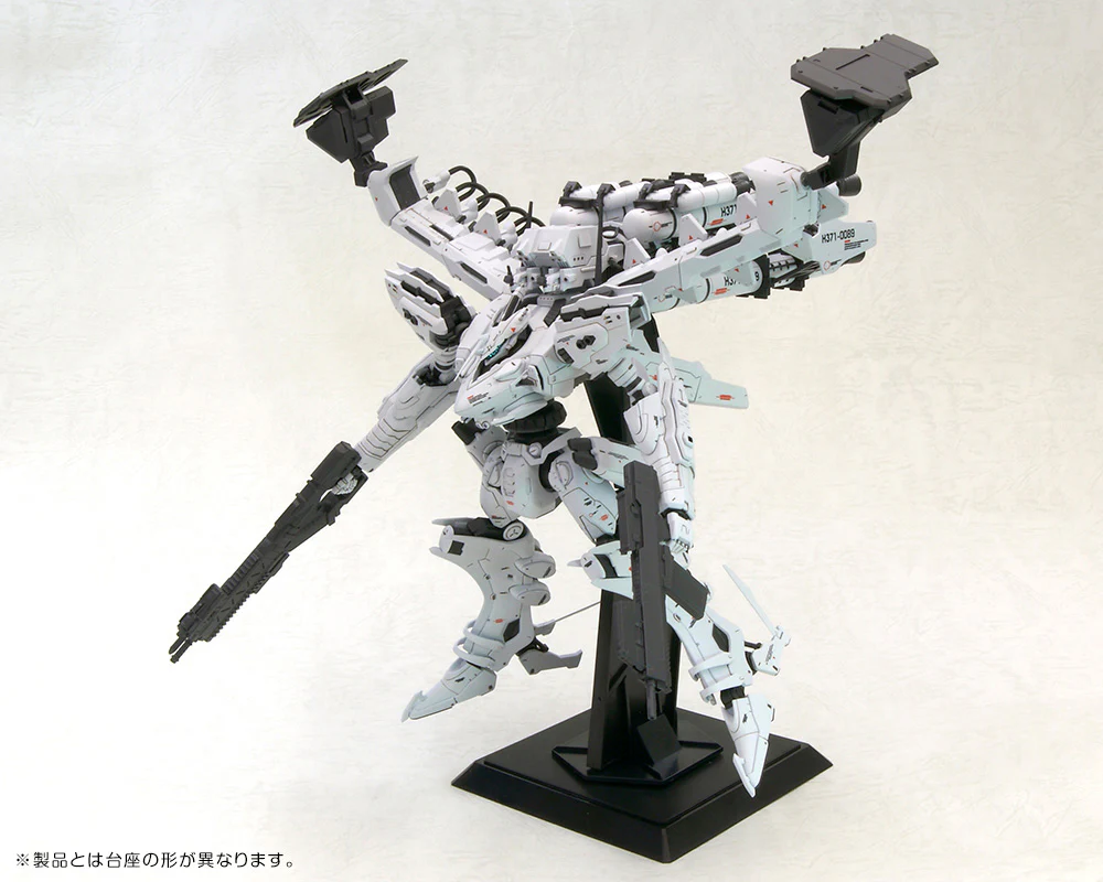 Kotobukiya 1/72 Lineark White-Glint & V.O.B Set Model Kit - Image 14