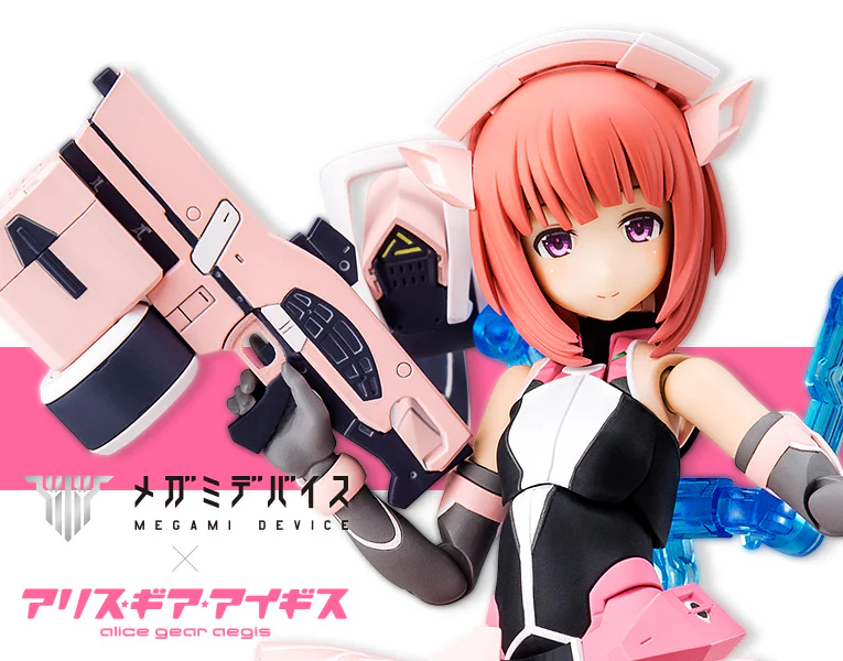Kotobukiya Alice Gear Aegis Aika Aikawa [Jin-ai] Model Kit - With Bonus - Image 16