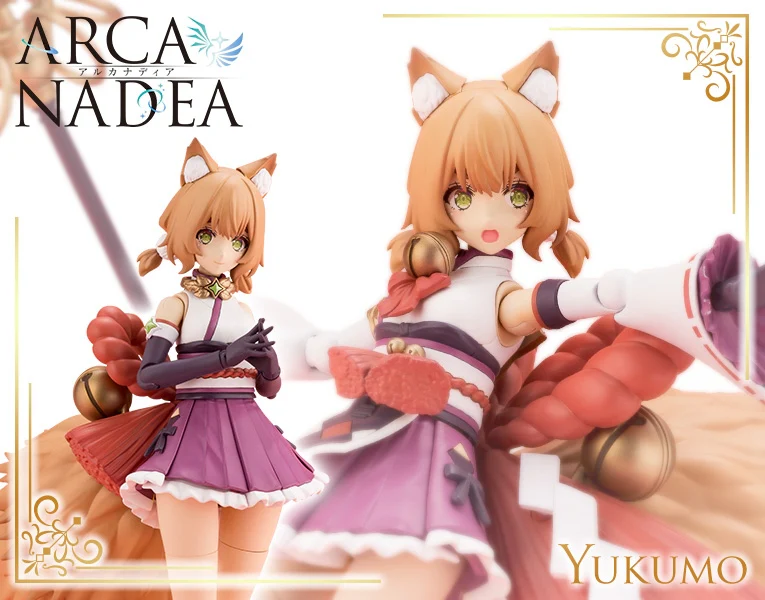 Kotobukiya ARCANADEA Yukumo Model Kit