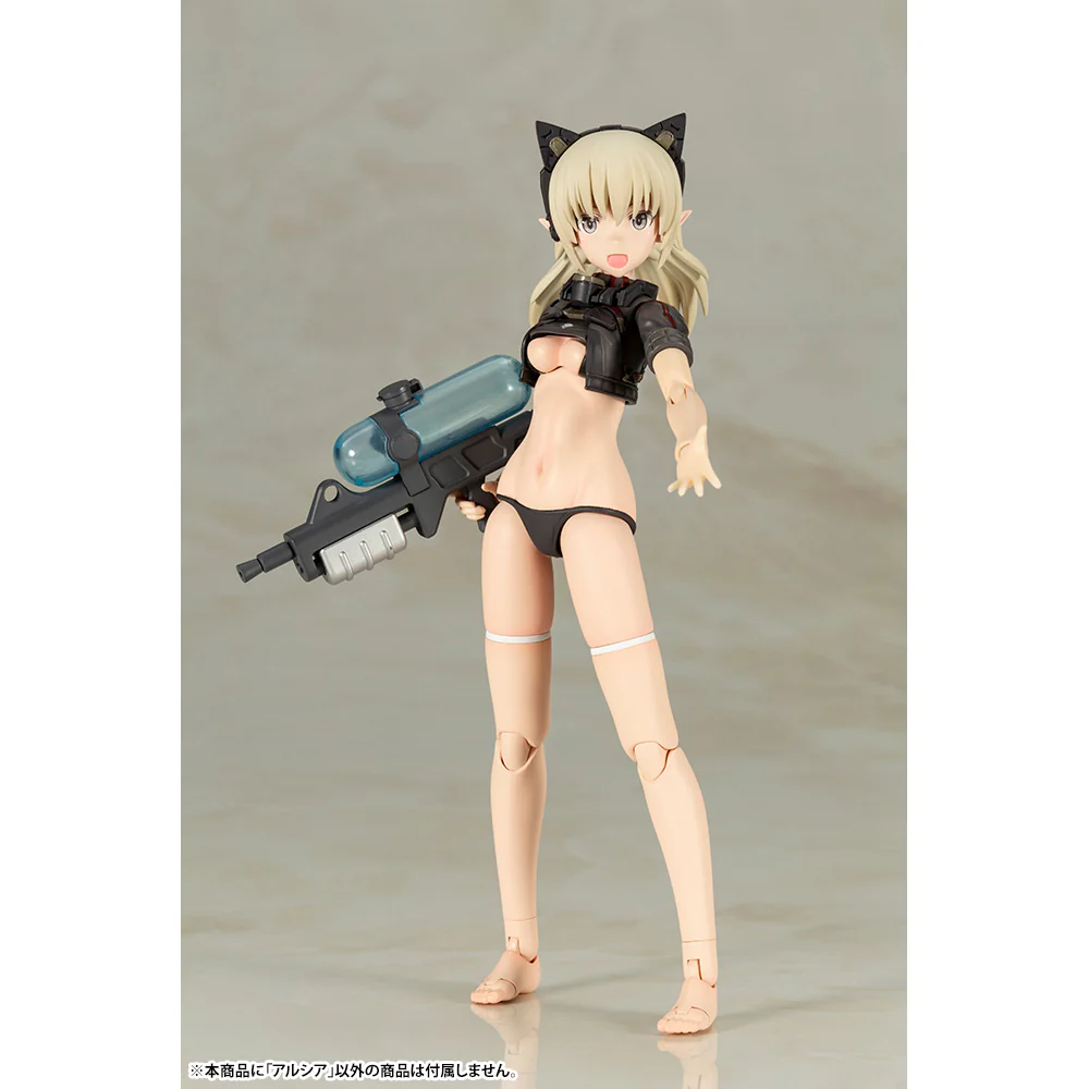 Kotobukiya Arisa Model Kit (Bonus Version) - Image 10