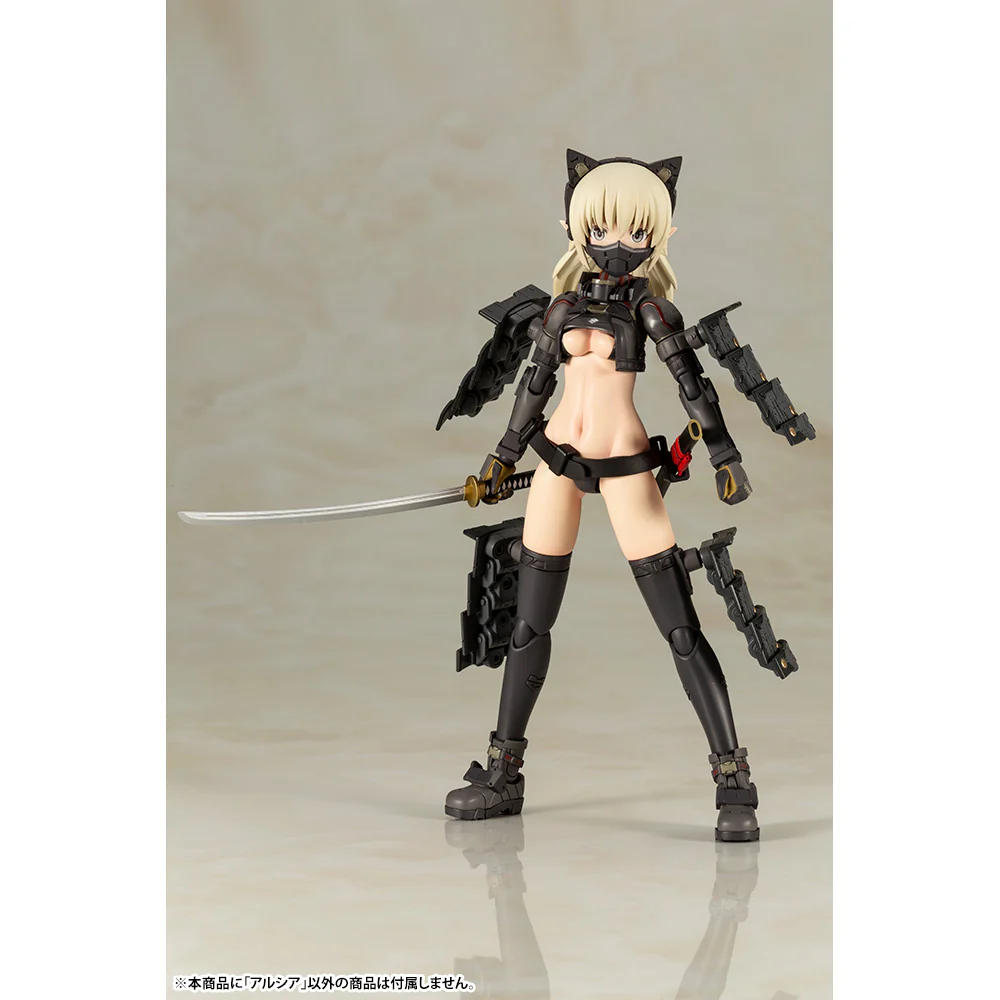 Kotobukiya Arisa Model Kit (Bonus Version) - Image 11
