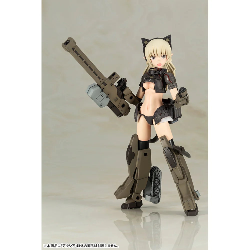Kotobukiya Arisa Model Kit (Bonus Version) - Image 12