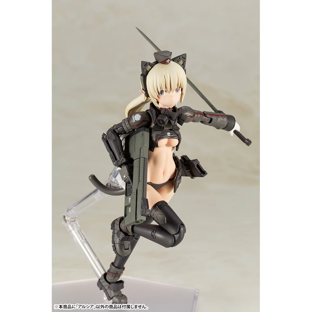 Kotobukiya Arisa Model Kit (Bonus Version) - Image 4
