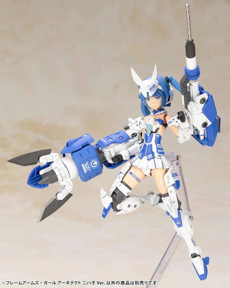Kotobukiya Frame Arms Girl Architect Nipako Ver. Model Kit - With Bonus - Image 4