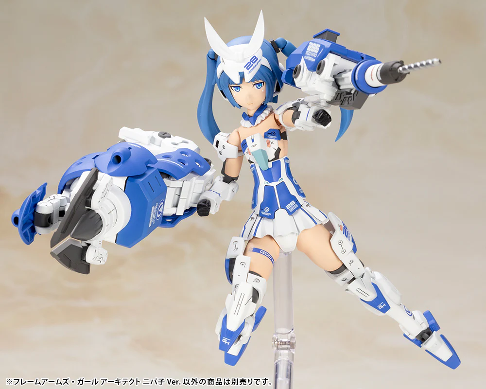 Kotobukiya Frame Arms Girl Architect Nipako Ver. Model Kit - With Bonus - Image 5