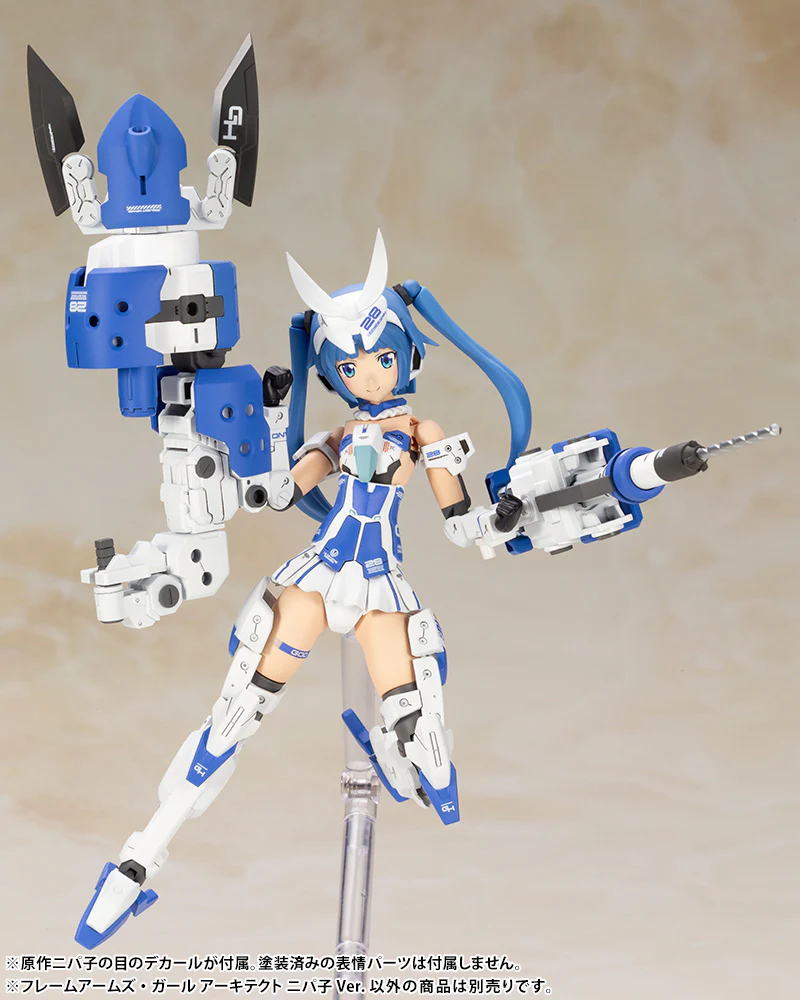 Kotobukiya Frame Arms Girl Architect Nipako Ver. Model Kit - With Bonus - Image 6
