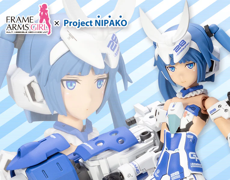 Kotobukiya Frame Arms Girl Architect Nipako Ver. Model Kit - With Bonus - Image 9