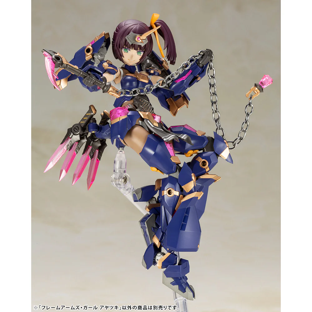 Kotobukiya Frame Arms Girl Ayatsuki Model Kit with Exclusive Bonus - Image 12