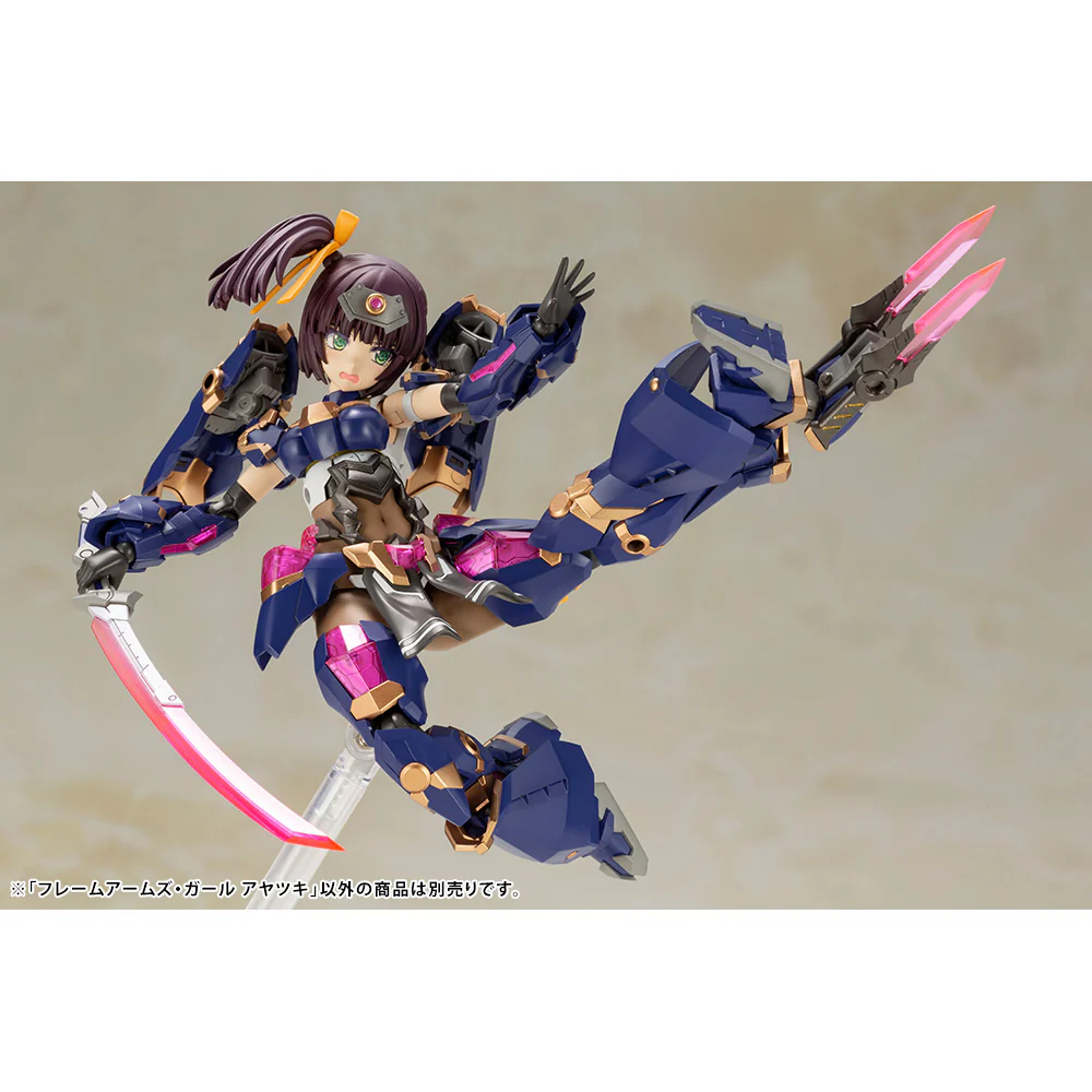 Kotobukiya Frame Arms Girl Ayatsuki Model Kit with Exclusive Bonus - Image 13