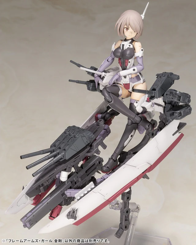 Kotobukiya Frame Arms Girl Kongo Model Kit - Image 16