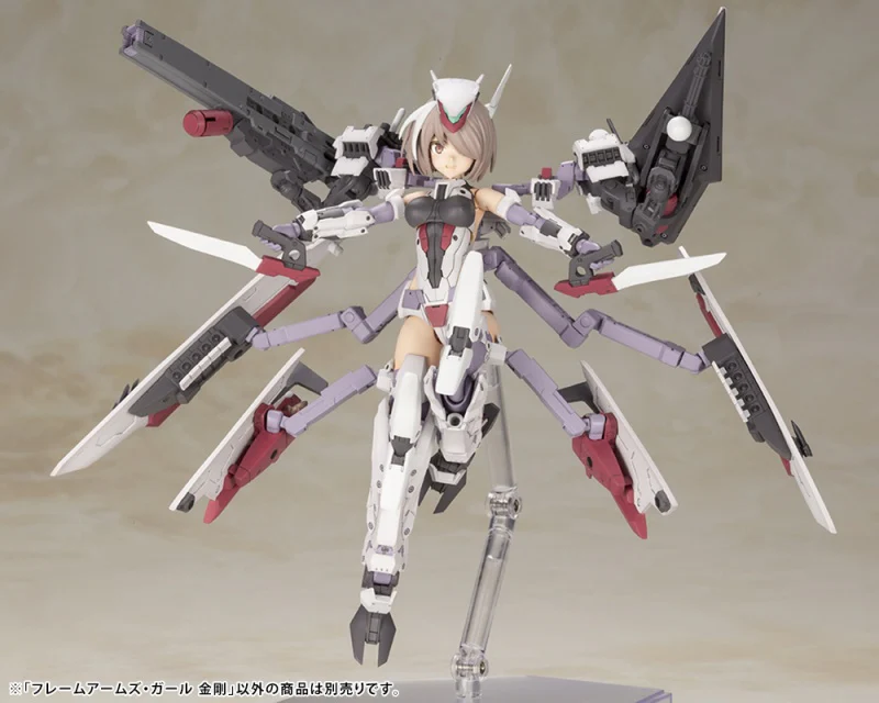 Kotobukiya Frame Arms Girl Kongo Model Kit - Image 5