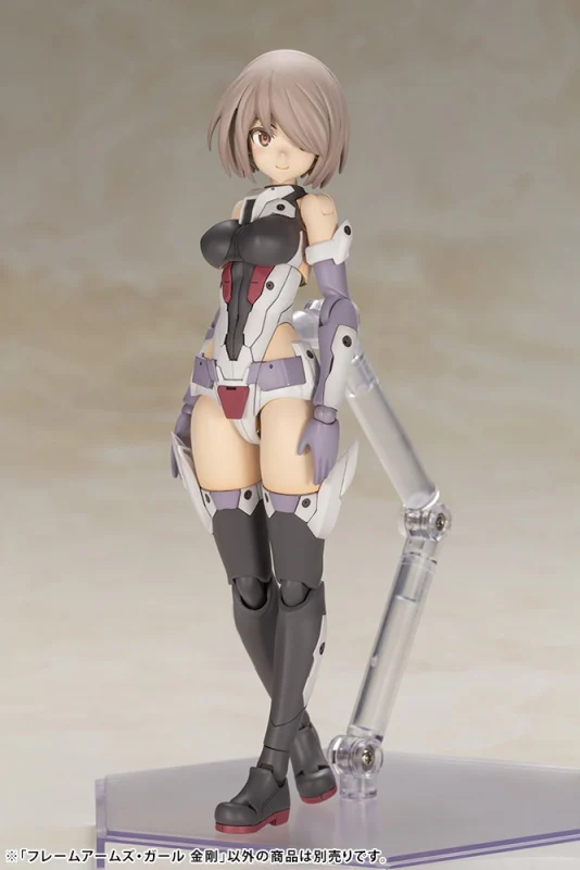 Kotobukiya Frame Arms Girl Kongo Model Kit - Image 7