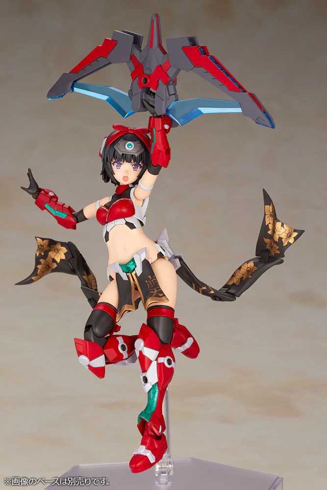 Kotobukiya Frame Arms Girl Magatsuki Houten Model Kit - Image 14
