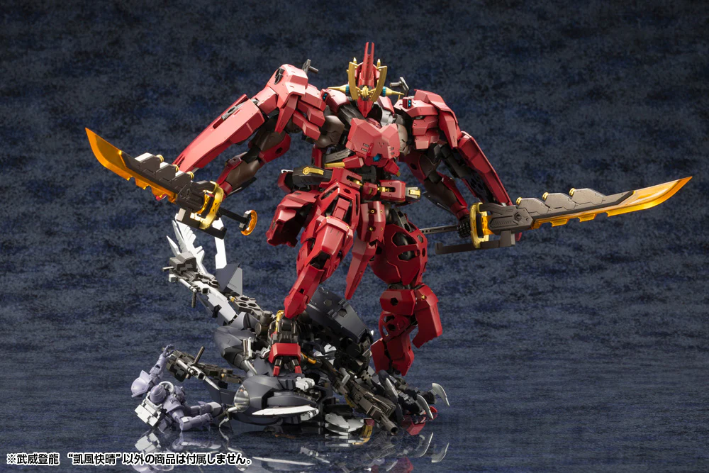 Kotobukiya Hexa Gear Bui Tohru "Gaifu Kaisei" Model Kit - Image 10