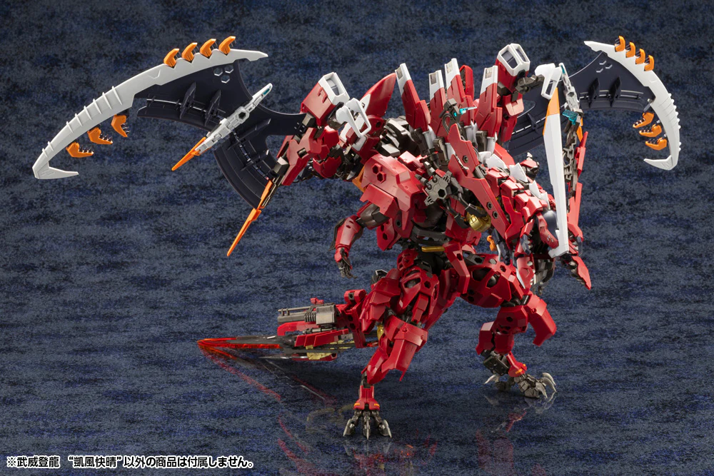 Kotobukiya Hexa Gear Bui Tohru "Gaifu Kaisei" Model Kit - Image 14