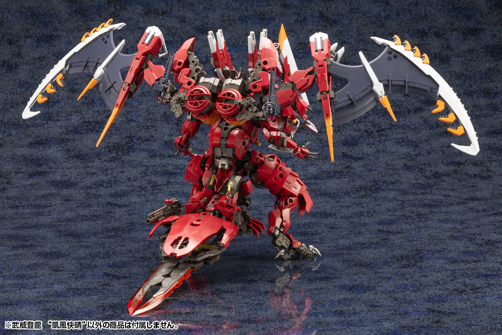 Kotobukiya Hexa Gear Bui Tohru "Gaifu Kaisei" Model Kit - Image 15
