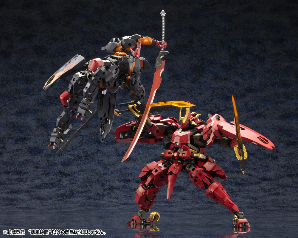 Kotobukiya Hexa Gear Bui Tohru "Gaifu Kaisei" Model Kit - Image 16