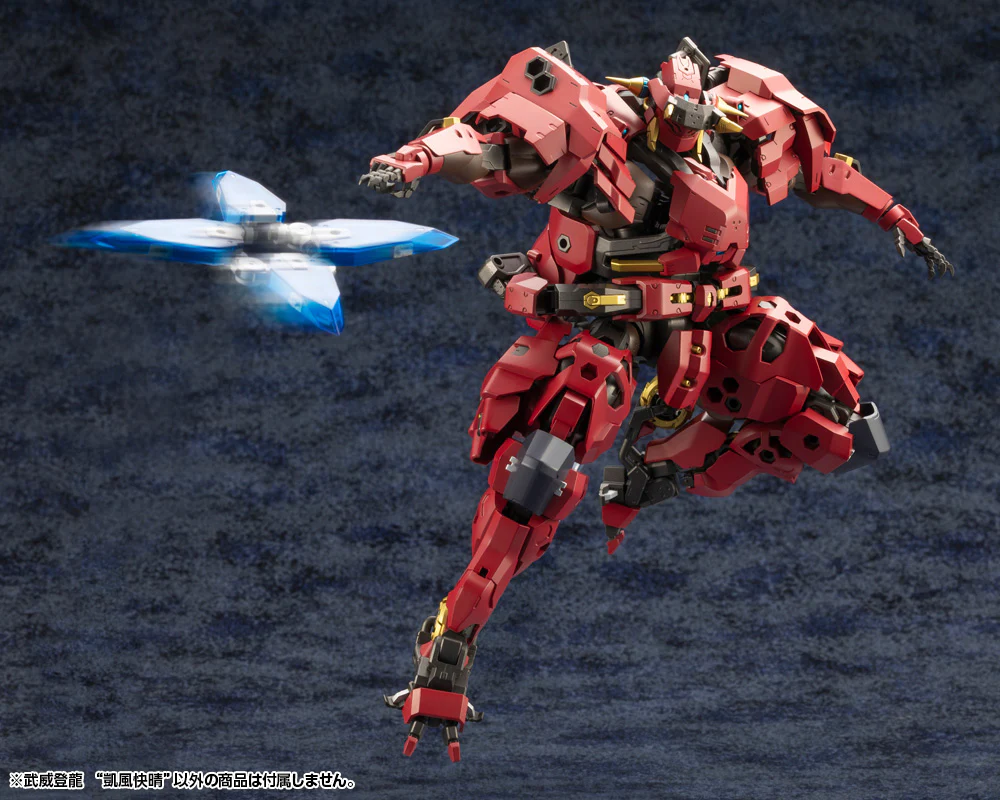 Kotobukiya Hexa Gear Bui Tohru "Gaifu Kaisei" Model Kit - Image 9
