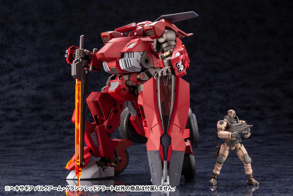 Kotobukiya Hexa Gear Bulkarm Glanz "Redalert" Model Kit - Image 12