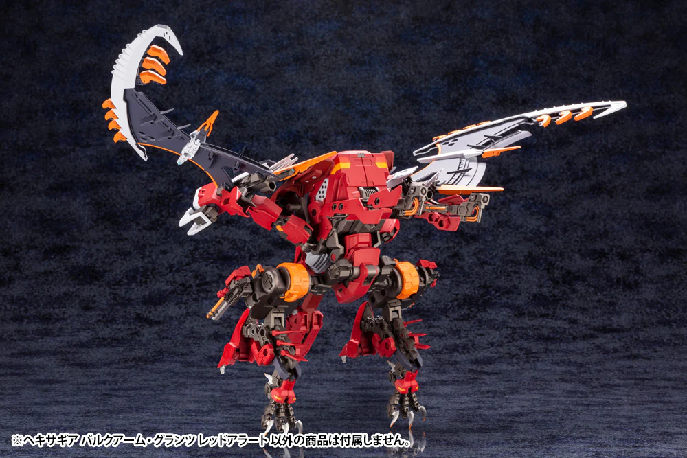 Kotobukiya Hexa Gear Bulkarm Glanz "Redalert" Model Kit - Image 15