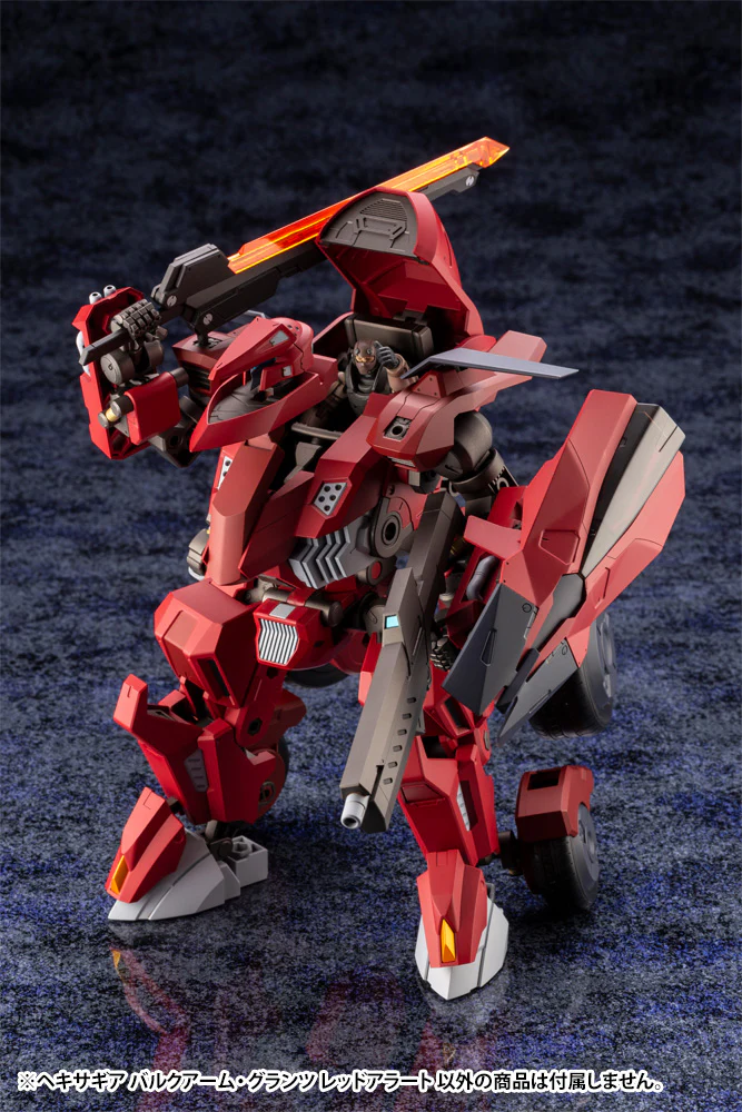 Kotobukiya Hexa Gear Bulkarm Glanz "Redalert" Model Kit - Image 16