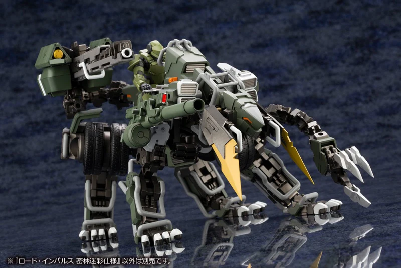 Kotobukiya Hexa Gear Impulse Lord Jungle Type - Image 22