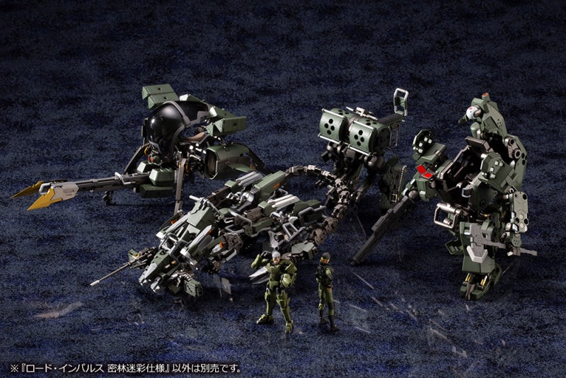 Kotobukiya Hexa Gear Impulse Lord Jungle Type - Image 24